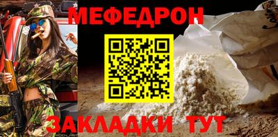 экстази Кимры