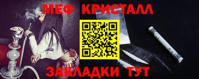 амф Кинель