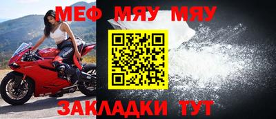 амф Кинель