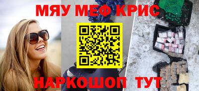 экстази Кимры