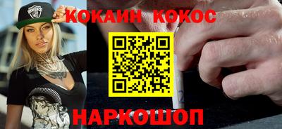 экстази Комсомольск-на-Амуре