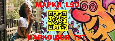 экстази Комсомольск-на-Амуре
