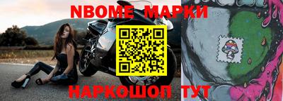 экстази Кимры
