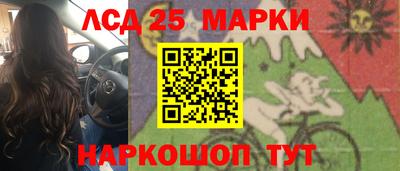 амф Кинель