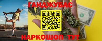 экстази Кимры