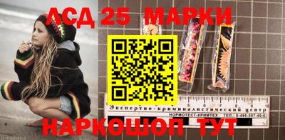экстази Кимры