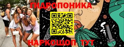 амф Кинель