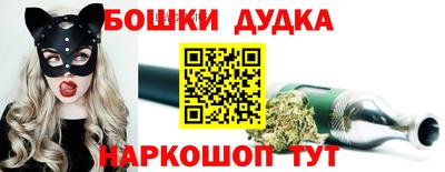 экстази Кимры