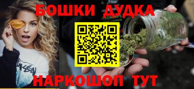 эйфоретик Тверь