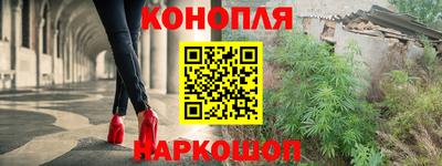 кокаин Конаково