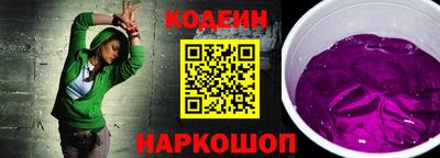 крисы Коммунар
