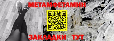 амф Кинель