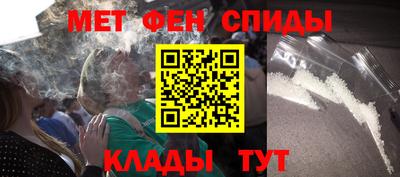 амф Кинель