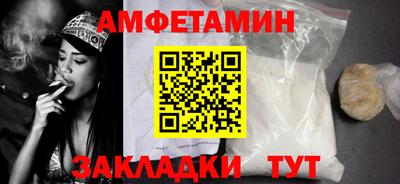 крисы Коммунар