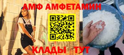 экстази Кимры