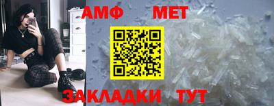 дистиллят марихуана Тара