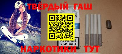 кокаин Конаково