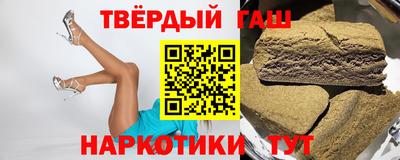 крисы Коммунар