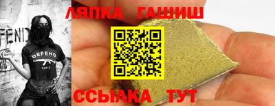 амф Кинель