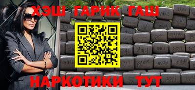 экстази Комсомольск-на-Амуре