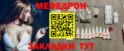 экстази Кимры