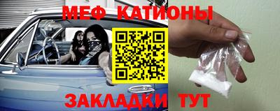 крисы Коммунар