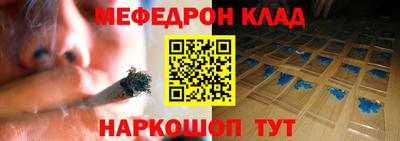 экстази Комсомольск-на-Амуре