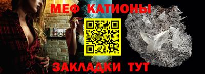 экстази Комсомольск-на-Амуре